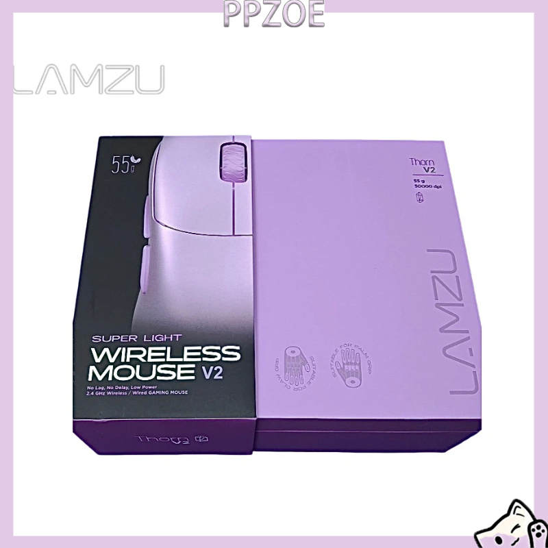 Esports Gaming Competition - Souris de jeu sans fil LAMZU