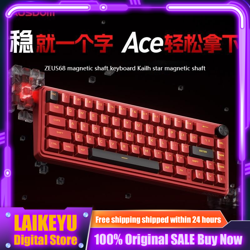 Esports Gaming Competition - AUSDOM Zeus68 clavier mécanique à axe