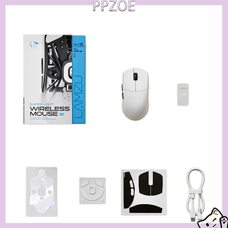 Esports Gaming Competition - Souris de jeu sans fil légère