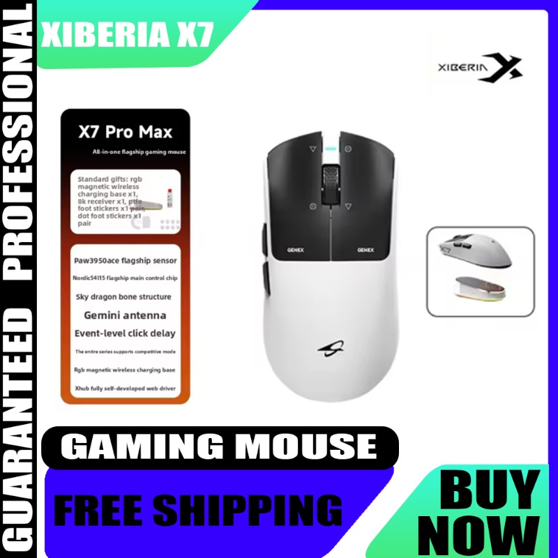Esports Gaming Competition - Souris de jeu sans fil XIBERIA