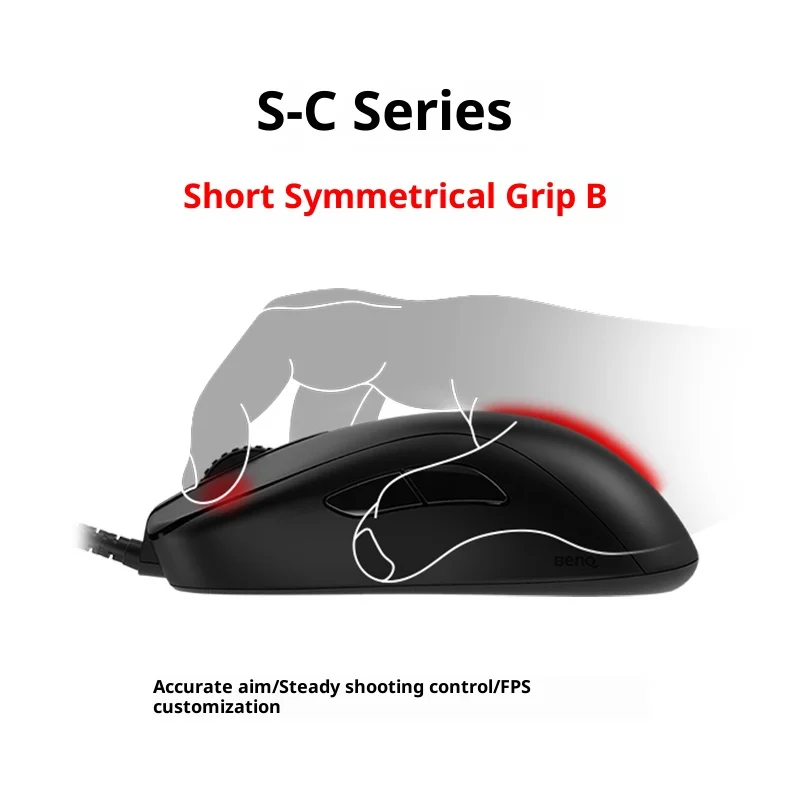 Souris de jeu filaire ergonomi - Esports Gaming Gear avis et prix