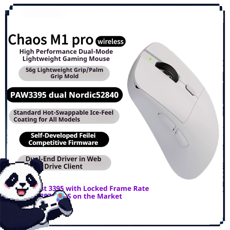 Chaos M1pro souris de jeu sans - Esports Gaming Competition avis et prix