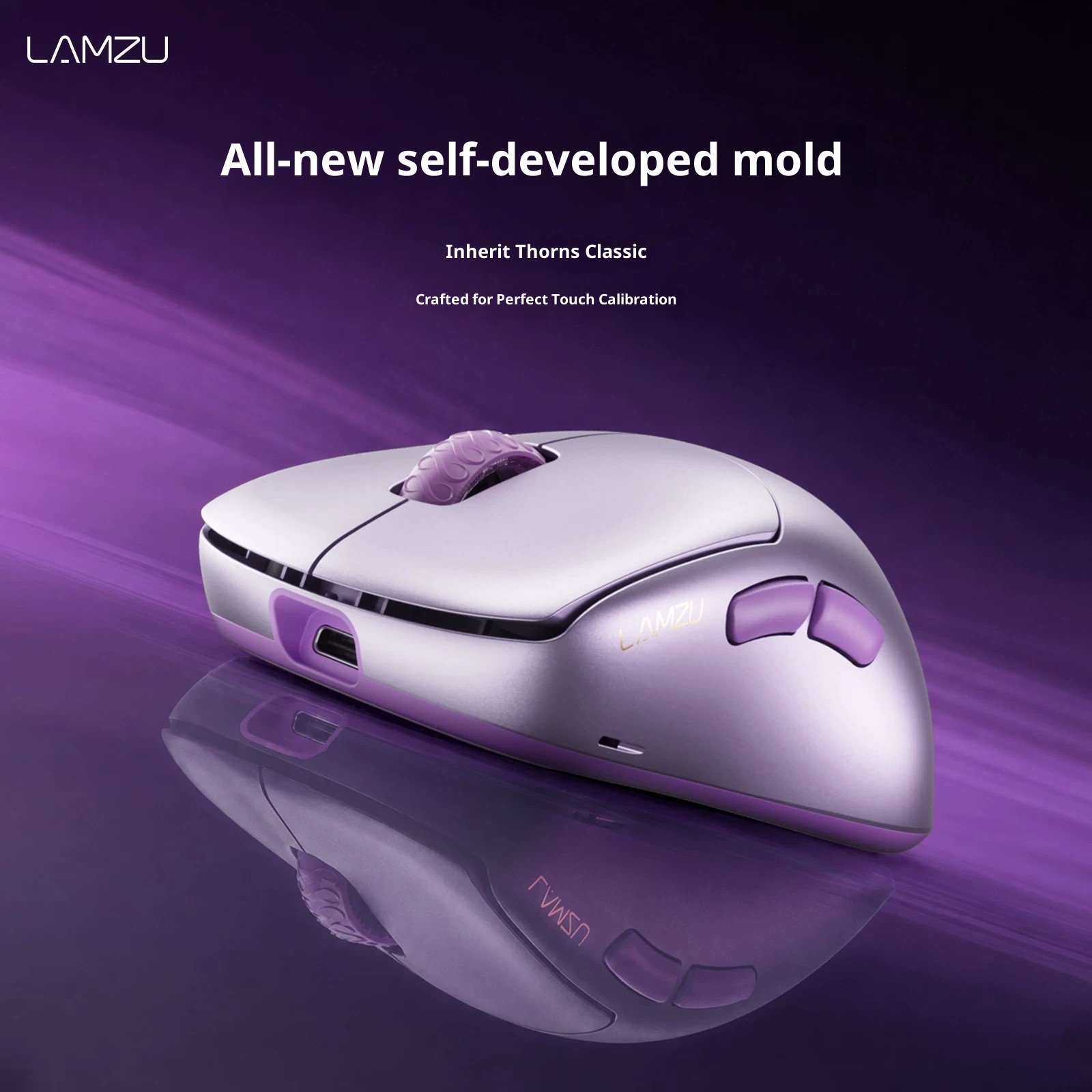 Souris de jeu sans fil LAMZU T - Esports Gaming Competition avis et prix