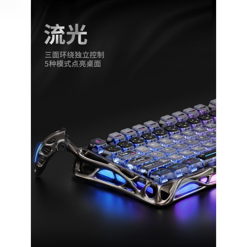 Clavier mécanique de compétiti - Esports Gaming Competition avis et prix