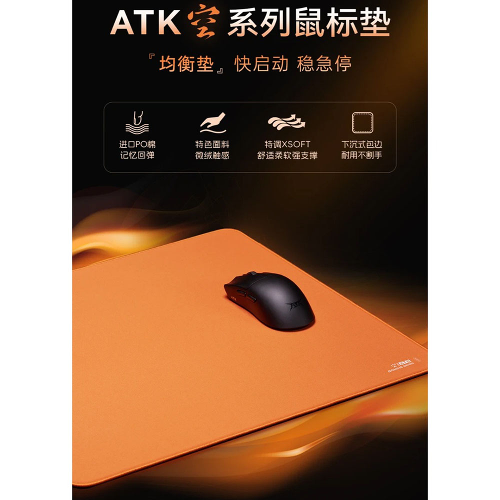 Tapis de souris Hot ATK Kong X - Esports Gaming Gear avis et prix