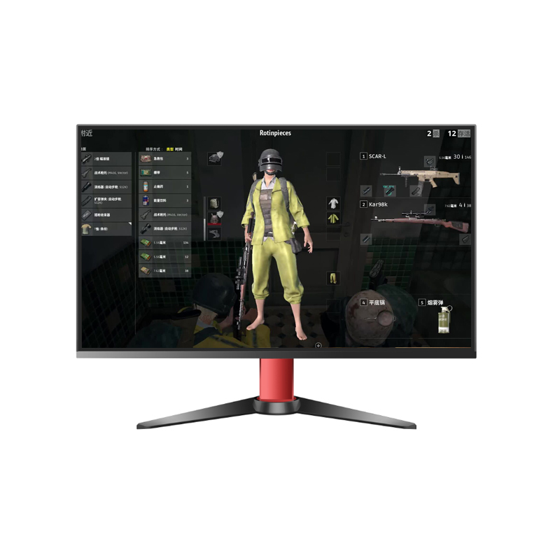 Moniteur de jeu Full HD 27 pou - Esports Gaming Competition avis et prix