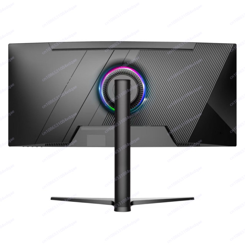 Moniteur de jeu incurvé 38 pou - Esports Gaming Live avis et prix