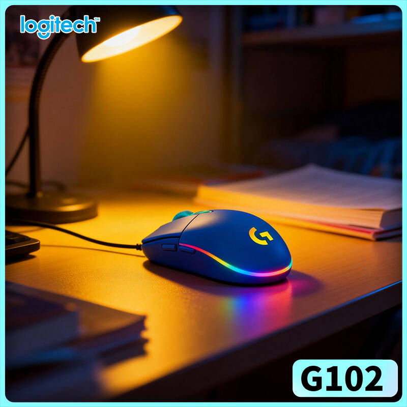 Souris de jeu Logitech G102, 8 - Esports Gaming Competition avis et prix