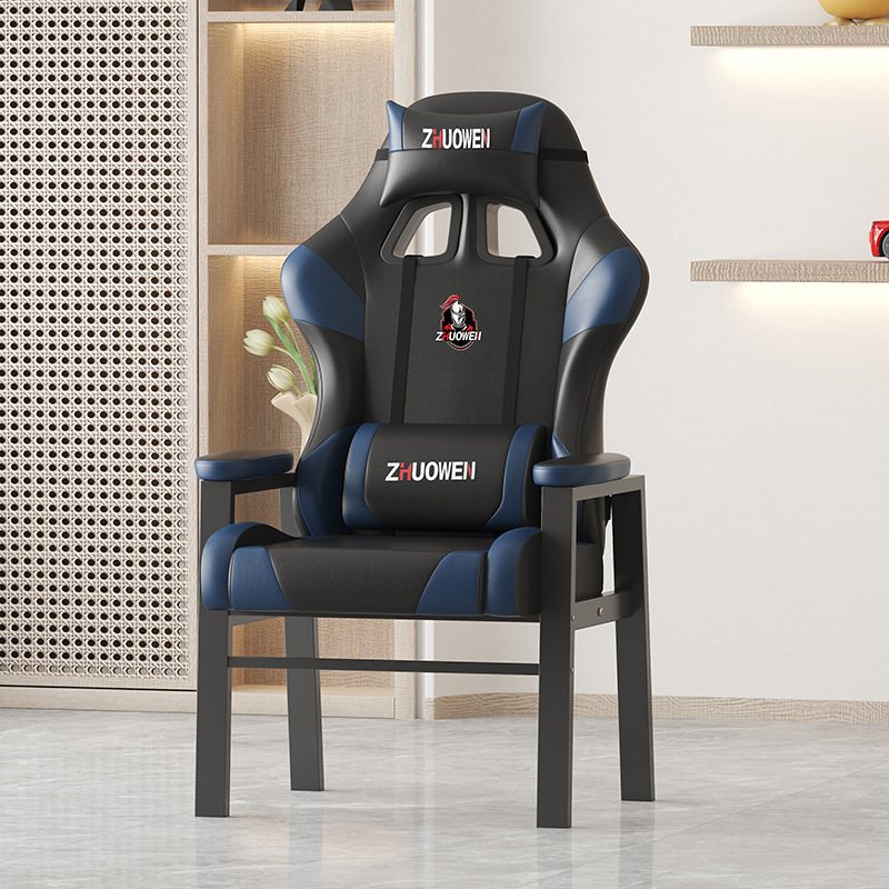 AOLIVIYA Chaise de Gaming, Cha - Esports Gaming Live avis et prix